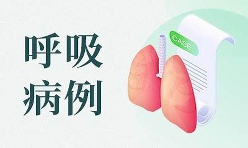 心包结核治疗费用多少合适呢_心包结核吃什么药