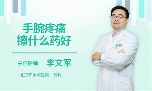 心包结核治疗_心包结核要吃药多久有效吗